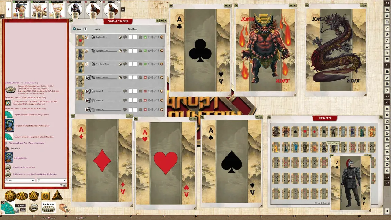Screenshot 0